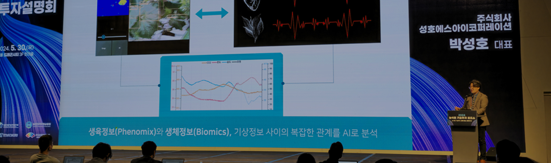 서브 헤더